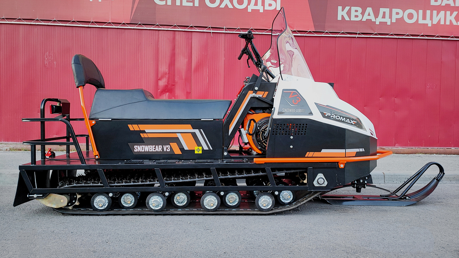 Снегоход PROMAX SNOWBEAR V3 650 2T в Каменск-Уральском
