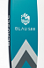 НАДУВНОЙ SUP-BOARD BUSINESS LIGHT BLUE 10,6 в Каменск-Уральском