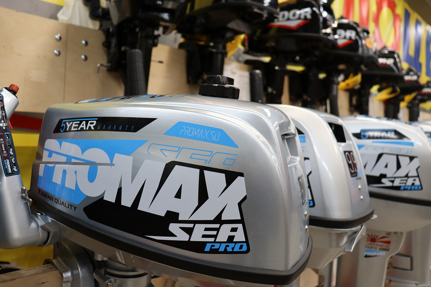 Лодочный мотор PROMAX SP6.2FHS (внешний бак 12 л) в Каменск-Уральском