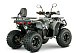 Квадроцикл YACOTA DRAGON LUX LD в Каменск-Уральском