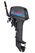 Лодочный мотор SEANOVO SN9.9FHS ENDURO в Каменск-Уральском