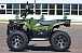 Квадроцикл IRBIS ATV 250 LUX (+лебедка) в Каменск-Уральском