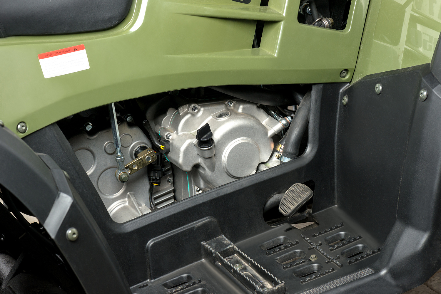 Квадроцикл IRBIS ATV 300 в Каменск-Уральском