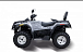 Квадроцикл HISUN TACTIC 550 (HS550ATV) NORMAL в Каменск-Уральском