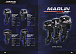 Лодочный мотор MARLIN PROLINE MP 30 AWR в Каменск-Уральском