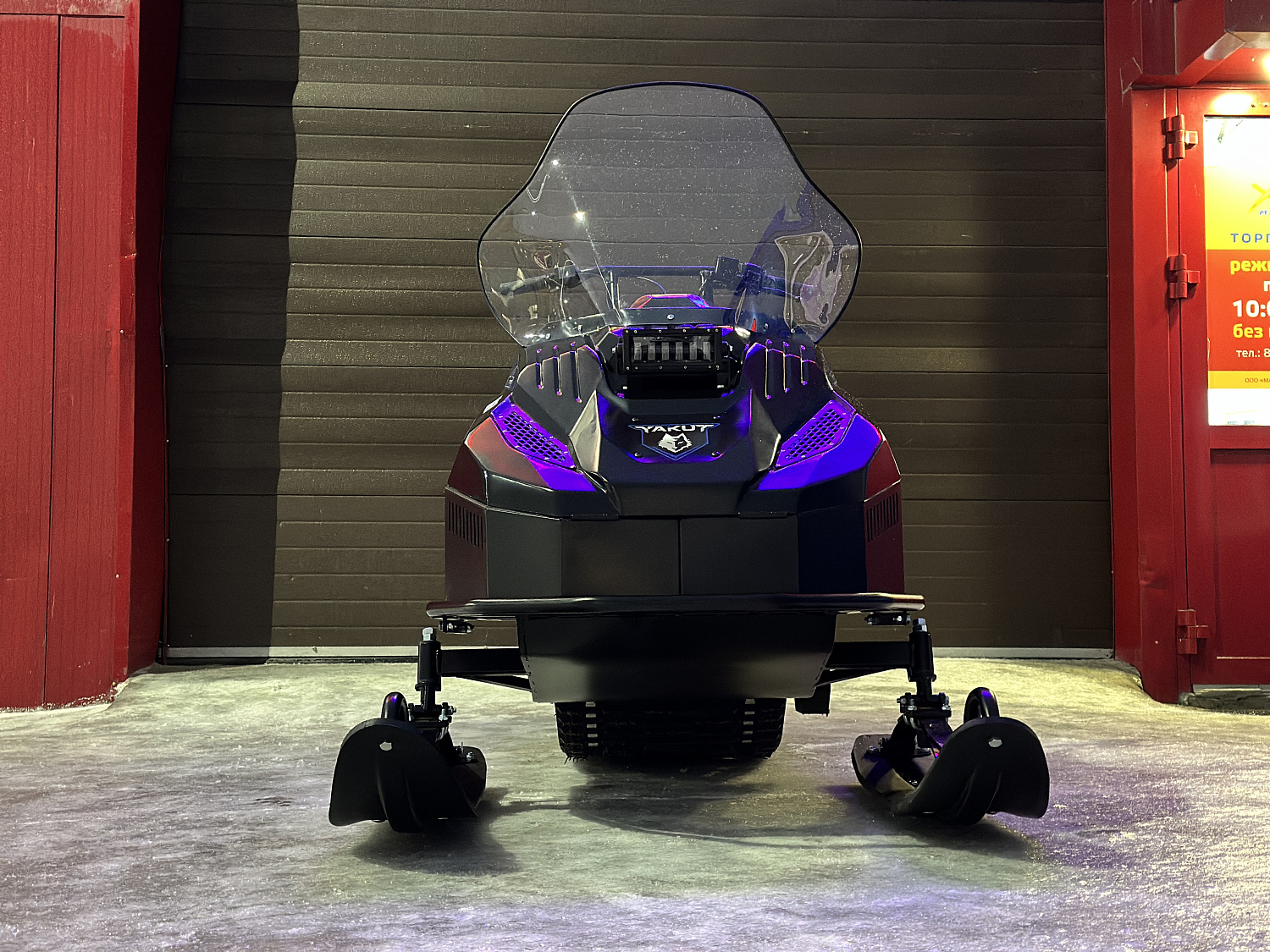 Снегоход PROMAX YAKUT 500 2.0 4T 20 в Каменск-Уральском