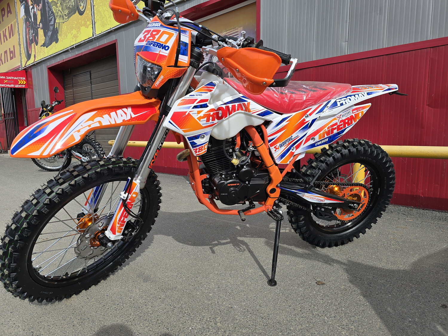 Кроссовый мотоцикл PROMAX INFERNO 380 (4 valves, 5 gears) в Каменск-Уральском