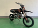Питбайк JHLMOTO JHL MK125 (14/12) в Каменск-Уральском