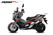 МаксиСкутер PROMAX-HONDA ADV 150 (49) EFI (Inspired by HONDA) в Каменск-Уральском