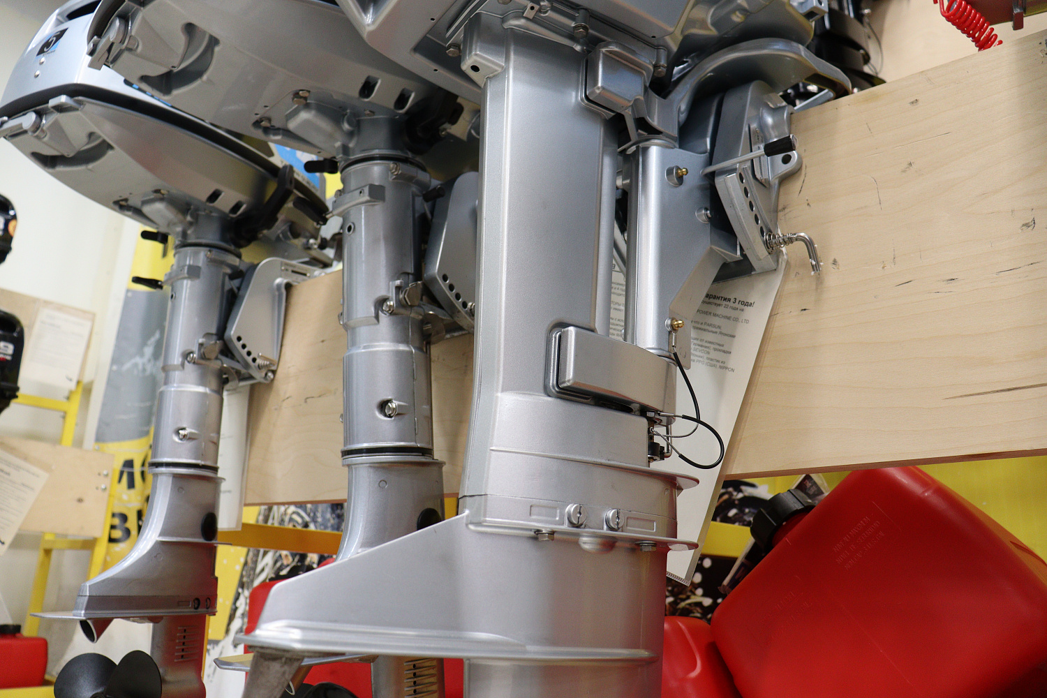 Лодочный мотор PROMAX SP9.9FHS LIGHT в Каменск-Уральском