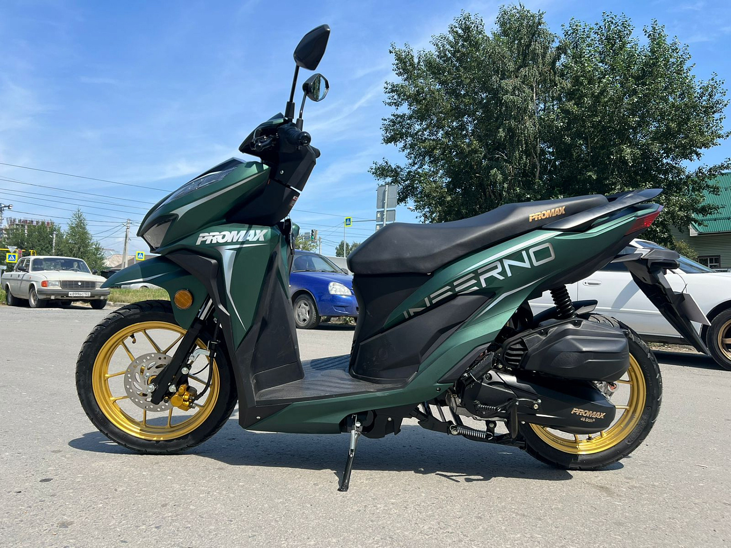 Скутер PROMAX INFERNO 250 (49) в Каменск-Уральском