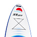 САП (SUP) Board SMARINE 10.6 в Каменск-Уральском