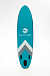 НАДУВНОЙ SUP-BOARD BUSINESS LIGHT BLUE 10,6 в Каменск-Уральском
