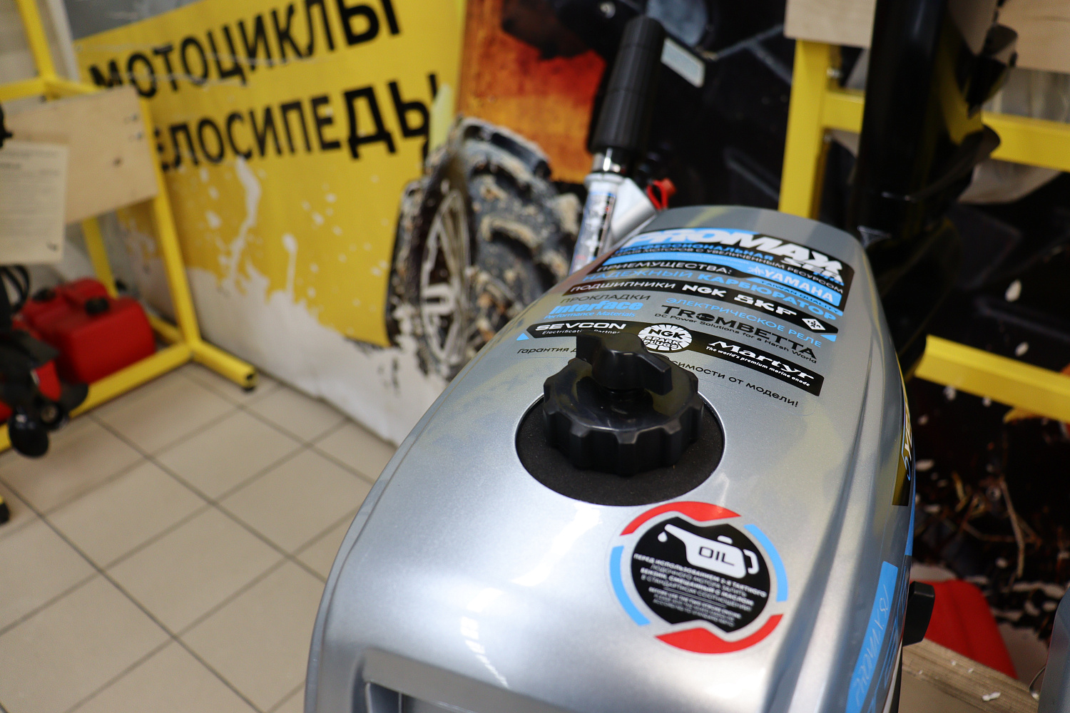 Лодочный мотор PROMAX SP5FHS (внешний бак 12 л) в Каменск-Уральском