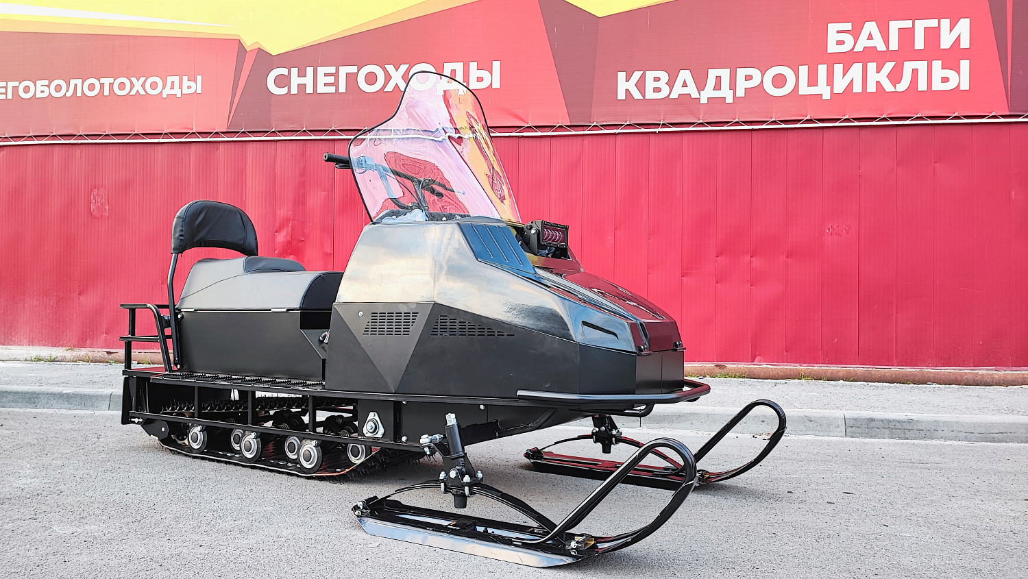 Снегоход PROMAX YAKUT 500 2.0 4T 22 в Каменск-Уральском