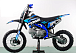 Питбайк PROMAX CROSS 145CC 17/14 в Каменск-Уральском