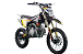 Питбайк FullCrew Teen Rider 125cc 17\14 (механ., эл.стартер) в Каменск-Уральском