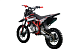 Питбайк PROMAX CROSS 145CC 17/14 в Каменск-Уральском