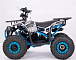 Квадроцикл YACOTA SIRIUS 110 в Каменск-Уральском