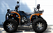 Квадроцикл PROMAX 300 4X4 ALL ROAD в Каменск-Уральском