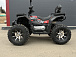 Квадроцикл PROMAX TAURUS 300 MAX-PRO LONG в Каменск-Уральском