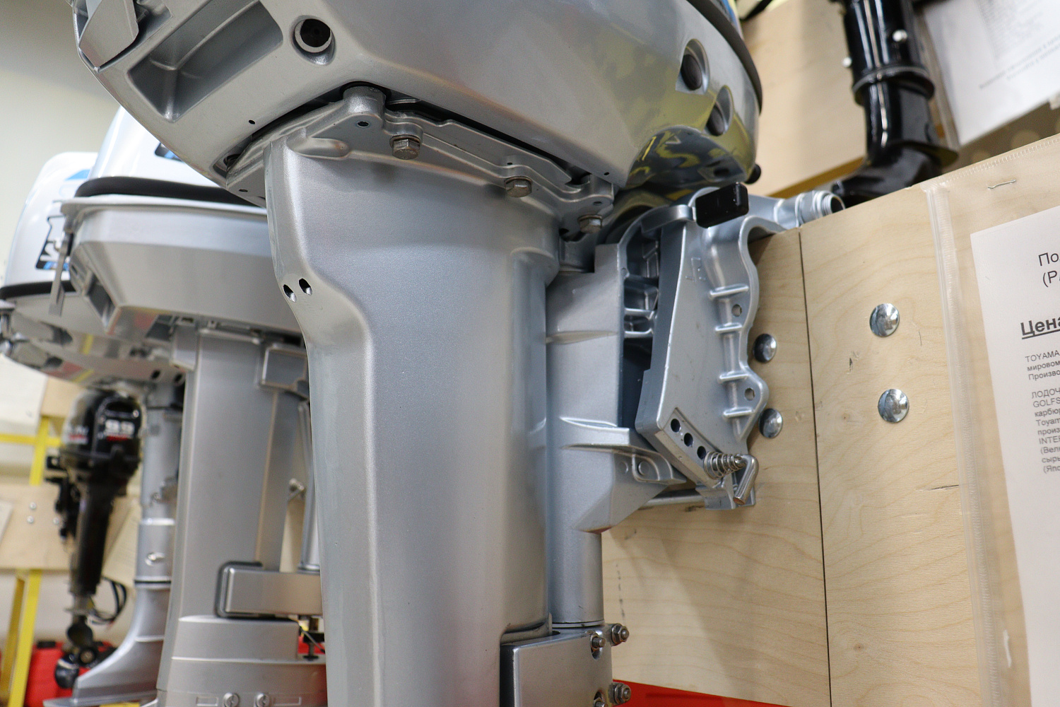 Лодочный мотор PROMAX SP9.9FHS (15) EXTRA в Каменск-Уральском