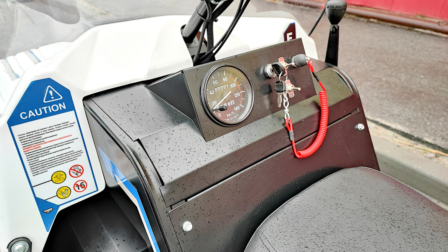 Снегоход PROMAX SNOWBEAR V3 800 4T ST в Каменск-Уральском