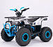 Квадроцикл YACOTA Sirius в Каменск-Уральском