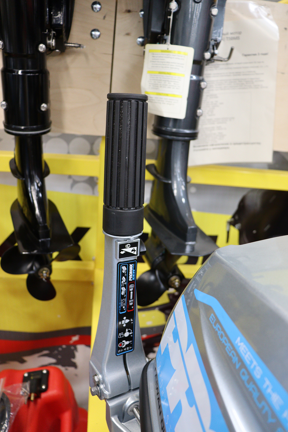 Лодочный мотор PROMAX SP9.9FHS (20) PRO в Каменск-Уральском