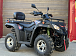 Квадроцикл GBM EXPLORER 400 NEW PREMIUM в Каменск-Уральском