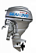 Лодочный мотор SEANOVO SNEF30FEL-T - EFI в Каменск-Уральском