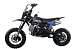 Питбайк FullCrew Mini Rider 110сс 12\10 (п\автомат эл.стартер) в Каменск-Уральском