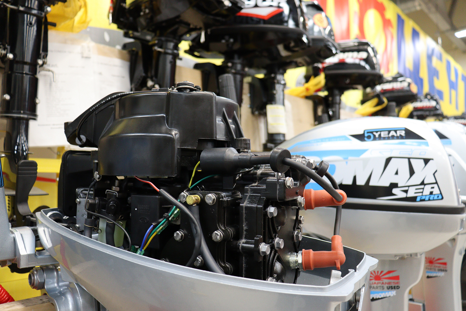 Лодочный мотор PROMAX SP9.9FHS (15) EXTRA в Каменск-Уральском