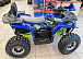 Квадроцикл GBM CROSS HILL 200 NEW PREMIUM в Каменск-Уральском