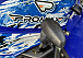  Квадроцикл PROMAX ATV 250 MAX (2025) в Каменск-Уральском