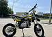 Мотоцикл (питбайк) PROMAX FIDET (ФАЙДЕТ) 145E 17/14 в Каменск-Уральском