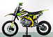 Питбайк PROMAX CROSS 145CC 17/14 в Каменск-Уральском