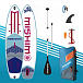 SUP (САП) Доска MISHIMO JAST PRO 10.6 в Каменск-Уральском