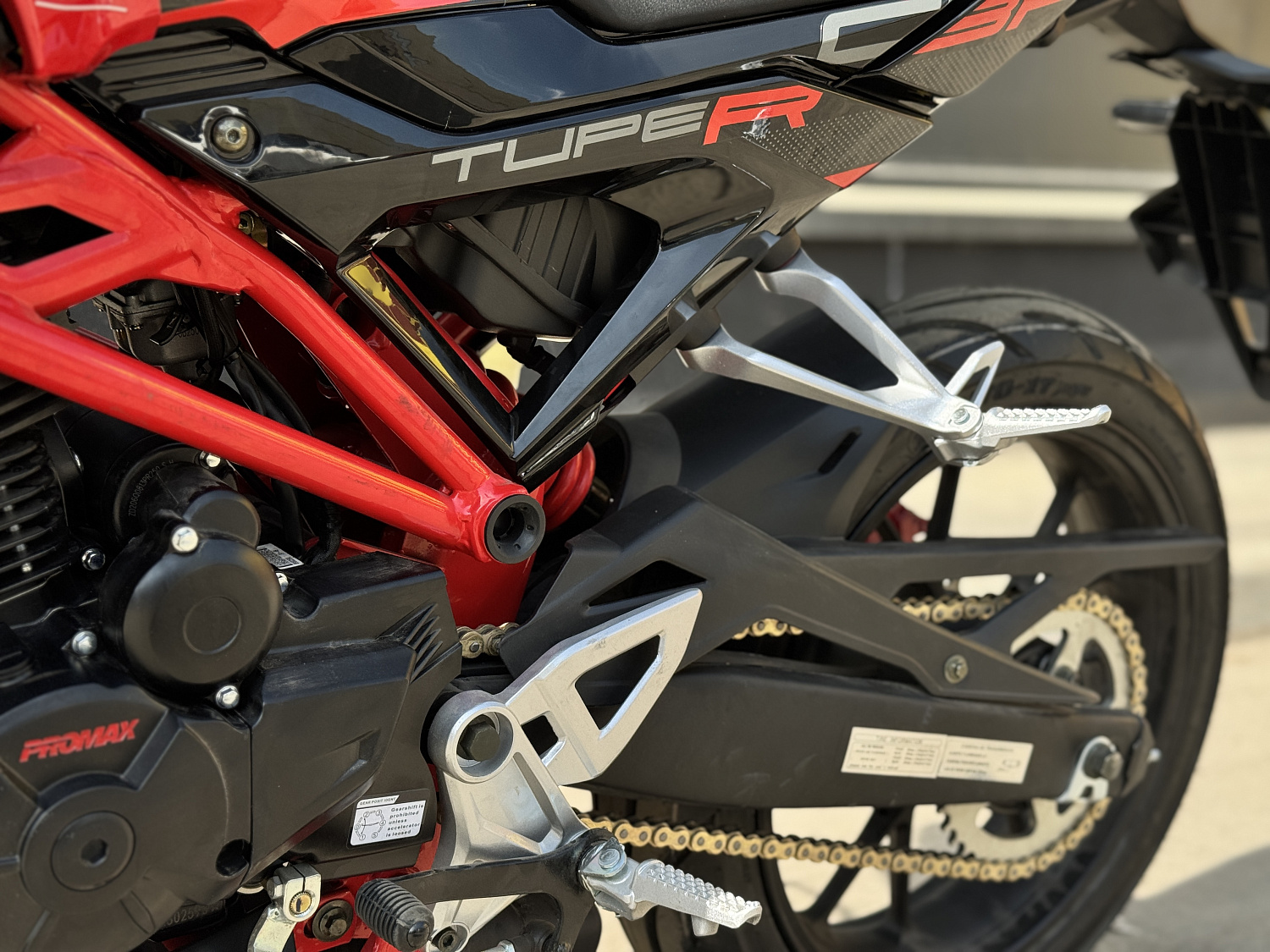 Мотоцикл PROMAX CB300 в Каменск-Уральском