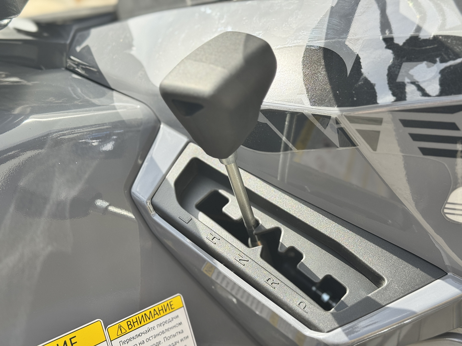 Квадроцикл HND QRX 650 PRO в Каменск-Уральском