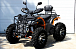 Квадроцикл PROMAX Фермер 350 4x4 ALL ROAD BASIC (2025) в Каменск-Уральском