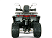 Квадроцикл YACOTA DRAGON LUX LD в Каменск-Уральском
