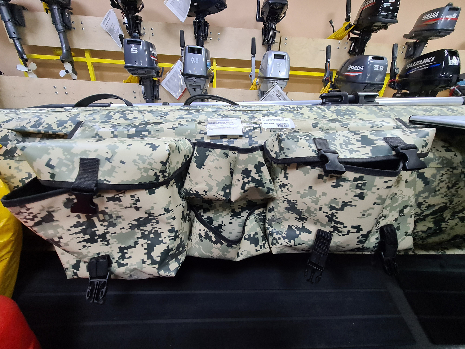 ОРГАНАЙЗЕР БОРТОВОЙ БОЛЬШОЙ ДЛЯ ЛОДОК ПВХ 70Х22,5Х12 СМ в Каменск-Уральском