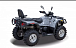 Квадроцикл HISUN TACTIC 550 (HS550ATV) NORMAL в Каменск-Уральском