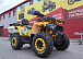 Квадроцикл PROMAX STORM 280 LUX в Каменск-Уральском