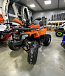 Квадроцикл PROMAX WILD 2.0 190 PRO (2025) в Каменск-Уральском