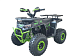 Квадроцикл YACOTA VEKTOR 125 в Каменск-Уральском
