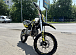 Мотоцикл (питбайк) PROMAX FIDET (ФАЙДЕТ) 145E 17/14 в Каменск-Уральском
