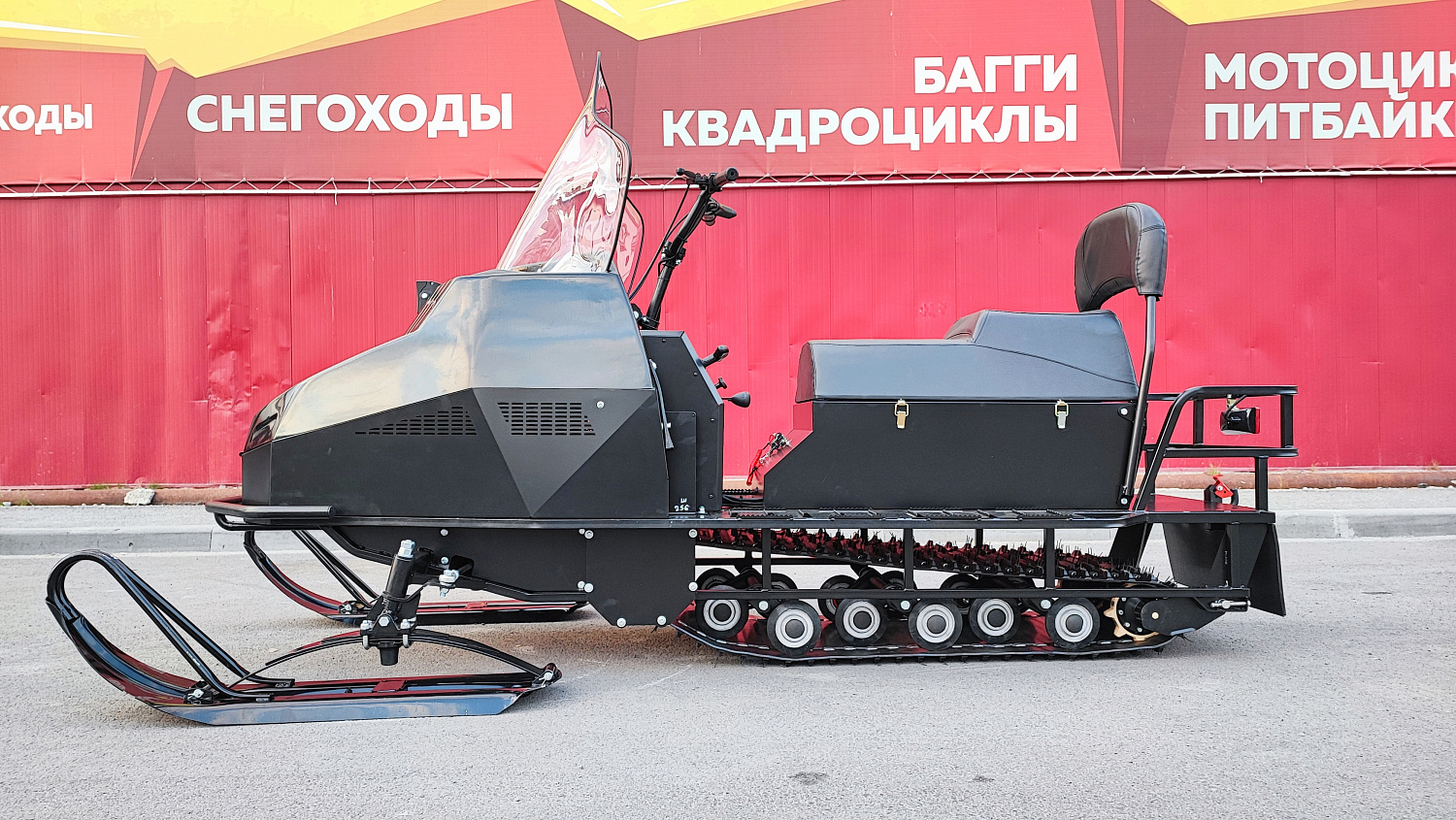Снегоход PROMAX YAKUT 500 2.0 4T 22 в Каменск-Уральском