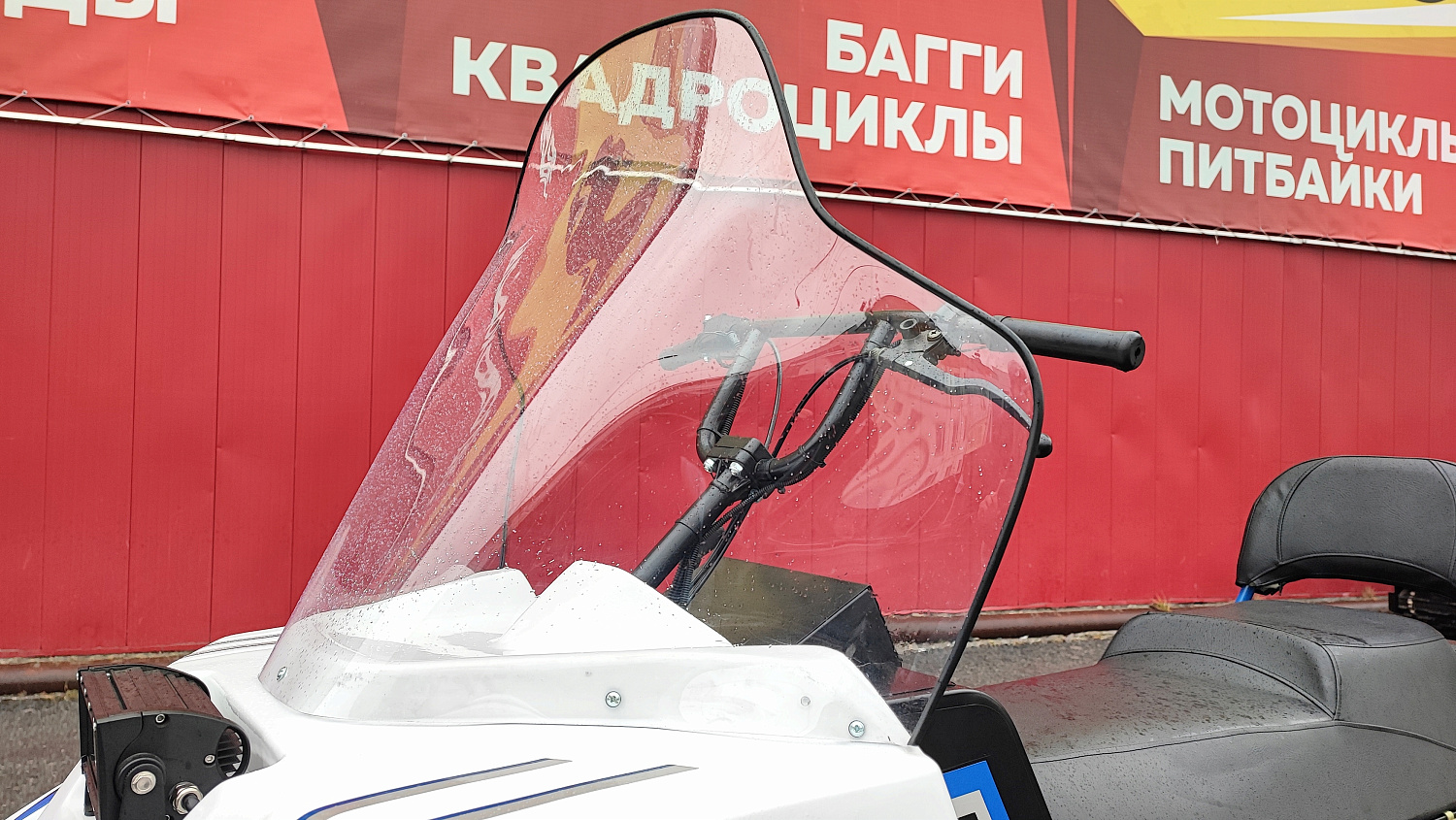 Снегоход PROMAX SNOWBEAR V3 800 4T ST в Каменск-Уральском